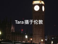 -大本钟