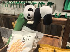 -李山山茶事(景枫店)