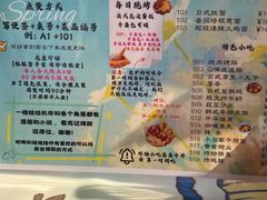 -合风谷(南下塘店)