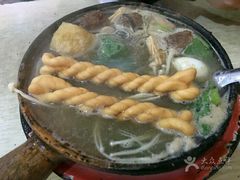 -清真·马文砂锅大全(麦苋街店)