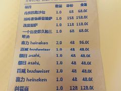 -云庭咖啡厅· 中航泊悦酒店(虹桥T2店)