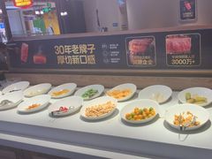 -豪客来牛排(福城天虹店)