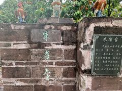 -南海神庙
