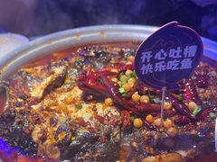 -匠子烤鱼(上邦百汇城店)