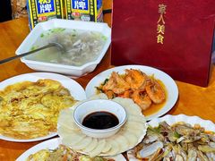 -温州一家人美食(西木头市店)