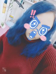 -杉影印象日式烫染專門店
