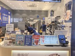 -煲珠公·老红糖珍珠奶茶(金沙洲梦乐城店)