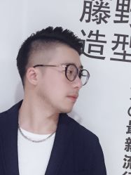 -藤野造型