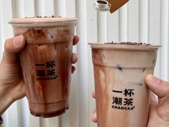 -一杯潮茶·专注潮汕茶饮(十二中创始店)