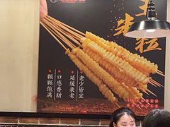 -新凯旋烧烤·燕姐千岛湖土菜