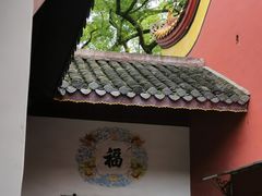 -南岳衡山风景名胜区-南岳大庙