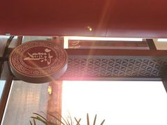 -北京雁栖湖国际会展中心