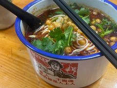 -胖胖板凳面