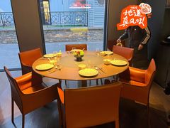 -拾久(朝阳公园店)