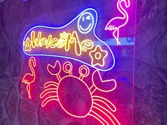 -阿妹小海鲜(下角店)