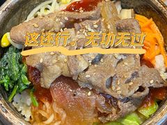 -明洞王妃家烤肉(苏州中心星悦汇店)