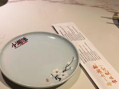 -小湘旺(唐家岭店)