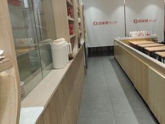 -喜家德虾仁水饺(青岛永旺东部店)