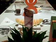 -米莱蒂亞牛排餐厅(福园广场店)