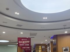 -雅悦齿科(顾村公园店)