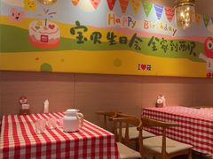 -西贝(虹口龙之梦店)