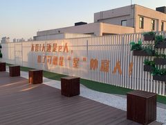 -开元商城(钟楼店)