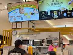 -满记甜品(上海高岛屋二店)