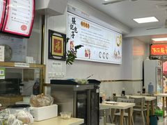 -津味张记包子铺(南开二马路店)