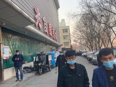 -宏宇眼镜蔡司依视路折扣店(兆佳眼镜城店)