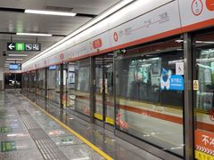 -盈丰路(地铁站)