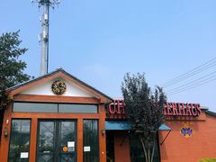 -普兰达德国餐厅·德式脆皮烤猪肘·自酿啤酒(观唐店)