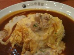 奶香鸡肉咖喱蛋包饭-CoCo壱番屋(久光百货店)