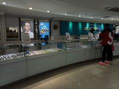 -首都医科大学附属北京同仁医院(西区)