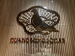 -光明招待所(邦凯科技园店)