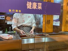 -西北45°(世茂广场店)