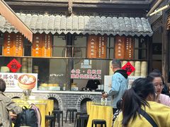 -二泉园老菜馆·百年无锡菜