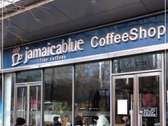 门面-JamaicaBlue(新城国际店)