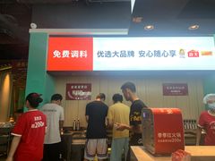 -季季红火锅(新建新城吾悦店)