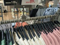 -鹿岛生活(熙地港店)