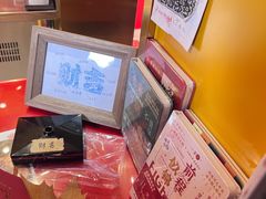 -鸡鸣赐茶(鸡鸣寺路店)