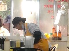 -温岭特色嵌糕(开元店)
