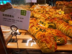 -奈雪的茶(新天地广场PRO店)