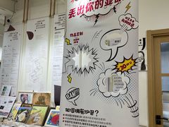 -甲乙果 美术书法(通州校区)