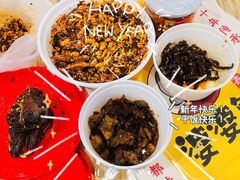 -鑫记婆婆兔·成都特产·兔头手撕兔(太古里店)