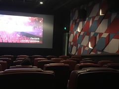 放映厅-英皇UA电影城(瑞虹天地月亮湾)