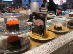 -合点寿司(美罗城店)