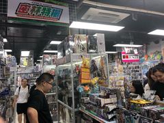 -jungle密林(百米香榭商业街店)