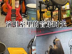 -八零年代音乐中心(苏宁校区)