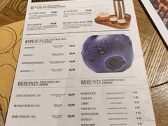-玖壹咖啡(临河街店)