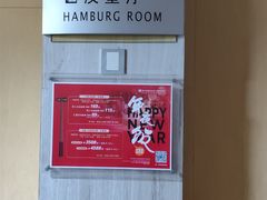 -青岛银沙滩温德姆至尊酒店